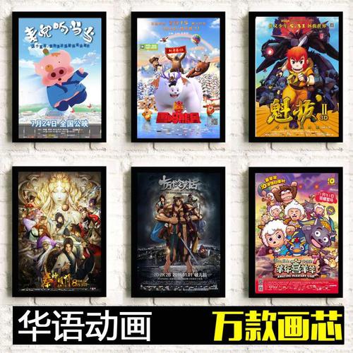 罗滕堡林业社会学文凭证书院社会学文凭证书